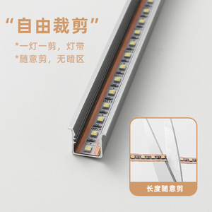 Recessed Linear Cabinet <b>Lights</b> <b>Led</b> Aluminum Channel Smart <b>Sensor</b> Easy Install For Wardrobes Wine Cabinets Kitchen Cabinets - Product Image 4