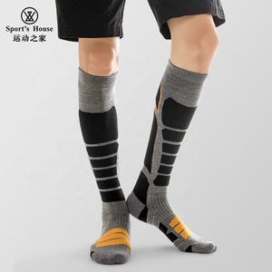 Laine chaude escalade randonnée course <span class=keywords><strong>Ski</strong></span> hommes femmes épaissie genou <span class=keywords><strong>chaussettes</strong></span> Snowboard <span class=keywords><strong>chaussettes</strong></span> pour <span class=keywords><strong>ski</strong></span> extérieur temps froid - Product Image 2