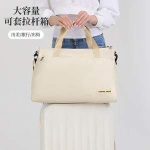 Bolsa de Viaje de Gran Capacidad para Viajeros, Forma de Cubo, Poliéster, Bolso de Mano para Viajes de Negocios, Compatible con Equipaje de Carro - Product Image 1