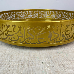 Bandejas Musulmanas al por Mayor para Ramadán, Bandeja <span class=keywords><strong>Eid</strong></span> <span class=keywords><strong>Mubarak</strong></span>, Plato <span class=keywords><strong>EID</strong></span> Al-Adha, Soporte para Dulces y Pasteles con Diseño de Luna y Estrellas - Product Image 4