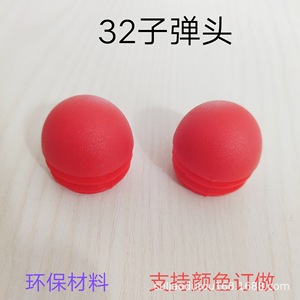 Bouchon en plastique pour meubles, 32 embouts ronds noirs écologiques pour la protection des pieds de meubles - Product Image 3