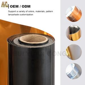 Gold Lampen schirm Träger selbst klebende Lampen schirm Rückseite goldene PVC-Folie für Lampen schirm - Product Image 5