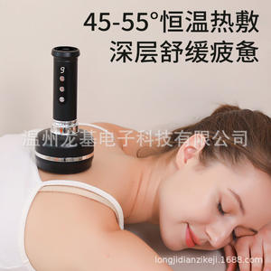 เครื่องนวดคอลองติดี 86X86X130 มม. เครื่องทำความร้อนไฟฟ้าไร้สายแบบชาร์จได้ อุปกรณ์บำบัดด้วยแรงดันลบ - Product Image 5