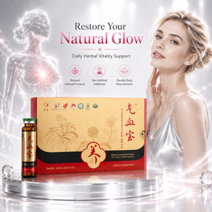 Formule Apaisante à Base de Plantes, Vente Directe Usine, Marque Privée OEM ODM, Enregistrée FDA, Mélange Biologique, Extrait de Ginseng Américain - Product Image 1