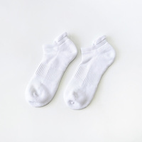 Chaussettes de sport printemps homme femme, logo discret, séchage rapide, respirantes, fitness, course à pied, coupe basse