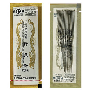 เข็มฝังเข็มแบบใช้แล้วทิ้งสำหรับเข็มฝังเข็มแบบแห้ง200ชิ้น - Product Image 4