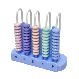 Conteo de cuentas educativas para niños, juguetes educativos para niños, aprendizaje vertical de matemáticas, Educación Temprana - Product Image 1