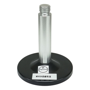 10cm tam bant GPS Glonass Bd Bd yüksek hassasiyetli <span class=keywords><strong>Gnss</strong></span> ölçme GPS Rtk anten - Product Image 4
