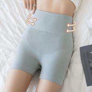 Legging d'été fin Anti-brillance pour femmes, boxer, <span class=keywords><strong>sous</strong></span>-vêtements taille haute, <span class=keywords><strong>culotte</strong></span> sans couture en coton, pantalon de sécurité, <span class=keywords><strong>sous</strong></span>-jupe, 40545 - Product Image 3