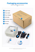 Imprimante d'étiquettes de lettre de voiture A6 de 110 mm, type thermique direct, adaptée aux services express UPS/DHL/Fedex