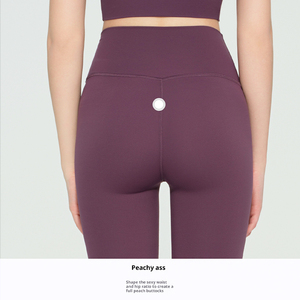 Yiwu Wholesale Light Thin Tech <strong>Fleece</strong> <strong>Thermal</strong> <strong>Legging</strong> Winter Women's Fitness Yoga Pilates Warm <strong>Leggings</strong> - Product Image 4