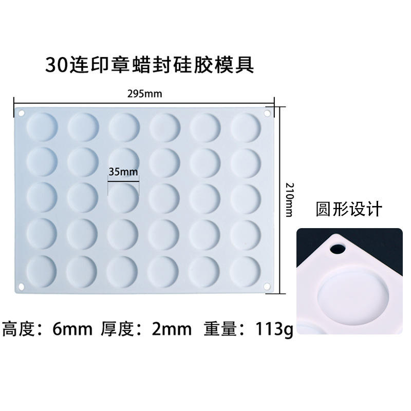 Molde de 30 cavidades