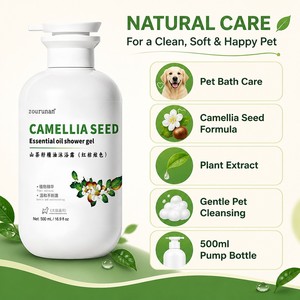 Champú <span class=keywords><strong>para</strong></span> Perros con Semillas de Camelia ZouRunAn, Producción OEM/ODM de Seis Pasos, Etiqueta Privada, Muestra, Llenado, Envío y Soporte - Product Image 3