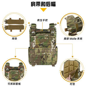 Chaleco Táctico de Camuflaje, Nailon 1000D, Sistema Molle con Correas para los Hombros, para Entrenamiento, Talla Única - Product Image 2