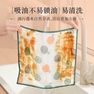Fruit Printed Oil Repellent 9 Layer Thick Kitchen Dishcloth For Pots And Pans - Product Image 2