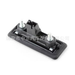 Interruptor de cierre de maletero 5J0827566E para Skoda, Volkswagen, Audi, material ABS, accesorio para coche - Product Image 5