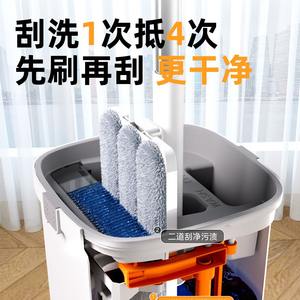 Sobam Balai plat avec chiffon en microfibre et fonction de séparation des taches pour usage domestique 1,8 kg Xiaomi Blanc Gris - Product Image 5