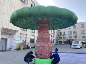 Decoración Gigante Inflable de Hongo para Exteriores, Temática de Alicia en el País de las Maravillas, para Escenarios Escolares - Product Image 1