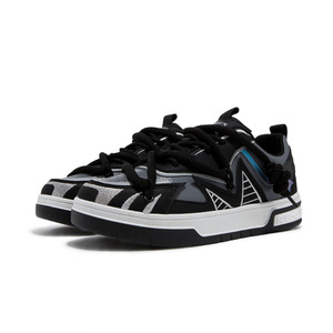 Zapatos Deportivos Casuales Versátiles de Caña Baja - Product Image 2