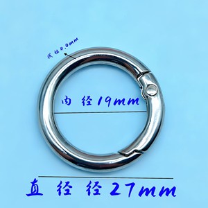 18-40mm Vintage Dompet logam gesper o-ring Spring pintu Carabiner gantungan kunci gantungan kunci gesper DIY tas perhiasan seng paduan - Product Image 6