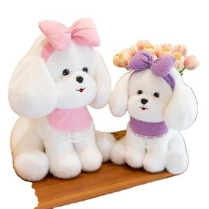 Juguetes de peluche de caniche <span class=keywords><strong>blanco</strong></span>, muñecos de peluche de <span class=keywords><strong>cachorro</strong></span> decorados con lazo con trajes de encaje, tela de algodón suave para niños, juguetes de peluche de estilo Anime - Product Image 1