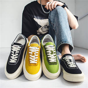 Zapatillas Deportivas de Lona con Cordones y Plataforma, Estilo Japonés Harajuku 2026, para Adolescentes y Estudiantes, para Todas las Temporadas, Deportivas, Casuales y Modernas, para Hombre - Product Image 4