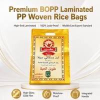 Sac à riz personnalisé en BOPP laminé 5 kg, sac d'emballage alimentaire imprimé en PP tissé, sac vide en polypropylène résistant à l'humidité avec poignée