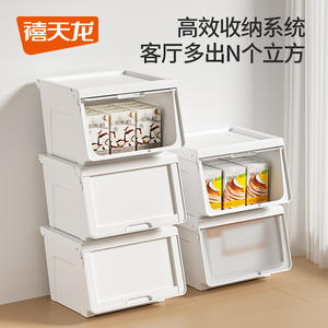 Boîte de rangement Xitianlong, style tiroir rectangulaire en plastique, organisateur de vêtements avec couvercle, usage domestique - Product Image 5