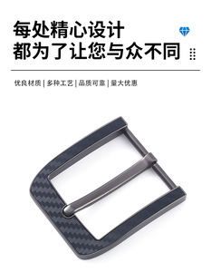 Ceinture en métal pour femme, fabriquée par le fabricant, avec boucle à design ajouré, lettres, sangles rondes et logo personnalisé. - Product Image 6