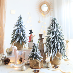 Wholesale <strong>Artificial</strong> Flocked Pine Christmas <strong>Trees</strong> With Snow - Product Image 2