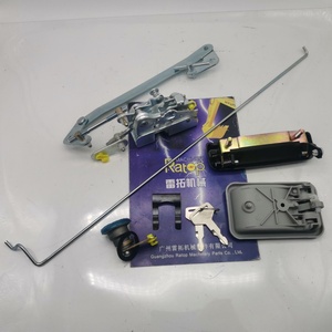 Cerradura de Puerta Duradera SK-6 SK-8, Conjunto de Cerradura de Puerta SK-6 SK-8 - Product Image 3