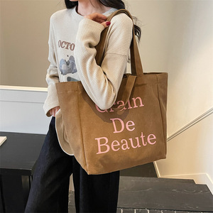 Personalized Blank <b>Plain</b> Custom <b>Canvas</b> Bags Recycled Shopping Bags Cotton Tote Bags With Custom Printed Logo Women - Product Image 3