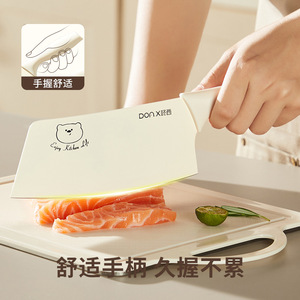 Don X Kitchen Knife Set 3Pcs Milky White Polished Blade Straight Edge For Vegetables Cutting Slicing - Product Image 4
