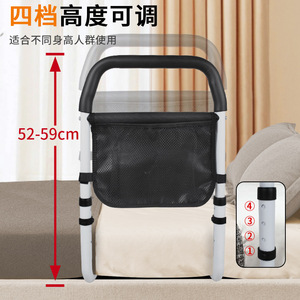 Pulse Health <b>Bedside</b> Handrail 52-59cm Height <b>White</b> L-Shaped Base For Elderly Safety Support - Product Image 5