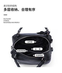 Nouveaux Sacs Bandoulière de Créateur Tendance en Cuir PU de Haute Qualité, Sacs Messager Décontractés, Cabas de Luxe pour Femmes, Sacs à Main et Pochettes - Product Image 2