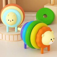 Nouveaux jouets éducatifs pour la petite enfance, jouets d'association pour bébés, blocs de construction animaux arc-en-ciel, puzzle amusant et jeu d'empilage