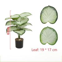 Plante artificielle Monstera en pot, arbre artificiel écologique de haute qualité pour la décoration de la maison, du salon, de la chambre, du bureau, de l'hôtel, de mariage