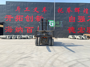 Chariot élévateur diesel <span class=keywords><strong>de</strong></span> marque d'usine 10 tonnes 12 tonnes, prix chariot élévateur chinois 12t 10t Empilhadeira avec CE ISO - Product Image 6