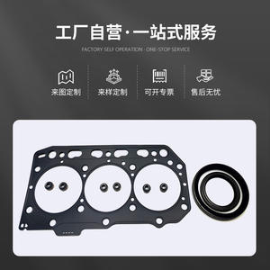 Kit de Reparación de Motor Yanmar 3D88, Junta de Culata de Acero Inoxidable, Piezas de Motor Diésel - Product Image 5