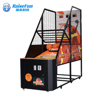Machine de tir au basket-ball classique personnalisable MuchFun pour adultes, jeu d'arcade à monnayeur pour parcs d'attractions et divertissement à domicile