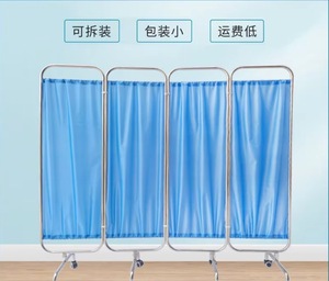 KS Stainless Steel Folding <b>Screen</b> <b>Partition</b> With Wheels Blue Curtain For Clinics And Health Centers Foldable Movable Hospital - Product Image 5