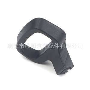 Palanca de ajuste del asiento 3C0 881 253 de plástico para Sharan, Magotan, Golf, Tiguan - Product Image 3