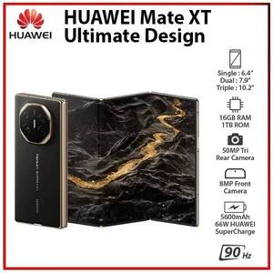 批发全新原装华为 Mate <span class=keywords><strong>XT</strong></span> 终极设计 HarmonyOS 16GB+ 1TB 70% 折扣 屏幕 5600mAh 全球版 - Product Image 1