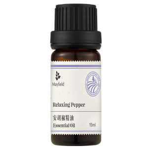 Olio di Pepe Rilassante 100% Puro Personalizzabile per Tutti i Tipi di Pelle Vendita Diretta dalla Fabbrica - Product Image 1