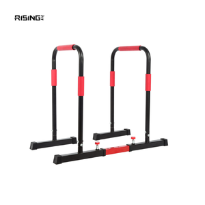 Supports de trempage en acier robuste Rising Fitness, station multifonctionnelle à hauteur réglable avec barres parallèles - Product Image 1