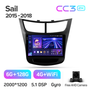 TEYES CC3 2K REPRODUCTOR DE DVD para coche para Chevrolet <span class=keywords><strong>Sail</strong></span> 2015 - 2018 9 pulgadas GPS Android navegación REPRODUCTOR DE DVD para coche - Product Image 4