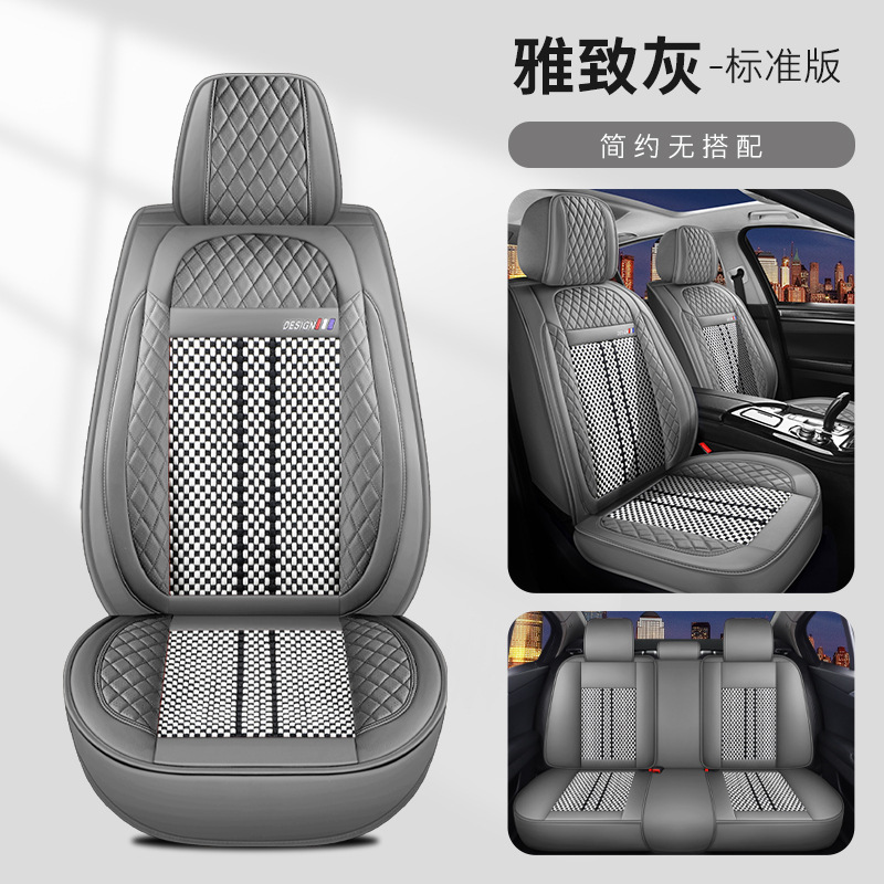 Astetic grey standard