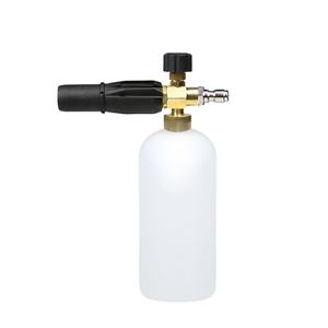 Kaikarai Hogedruk Schuimgenerator voor AR <span class=keywords><strong>Husky</strong></span>/M22/Stihl-Zwart Plastic Schuim Adapter Kanon Nozzle Auto Reiniging <span class=keywords><strong>Tool</strong></span> - Product Image 2