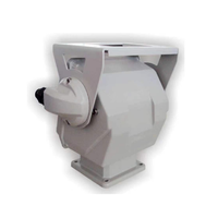 Épouvantail à oiseaux laser, équipement de surveillance motorisé inclinable, accessoires avec protection IP66, DC12V, alliage d'aluminium