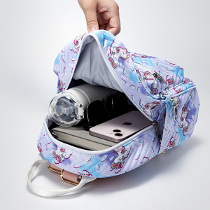 <b>Mini</b> <b>Backpack</b> Women PU Quilted Cartoon Print Adjustable Strap 7 Inch Water Resistant All Seasons Korean Style - Product Image 4